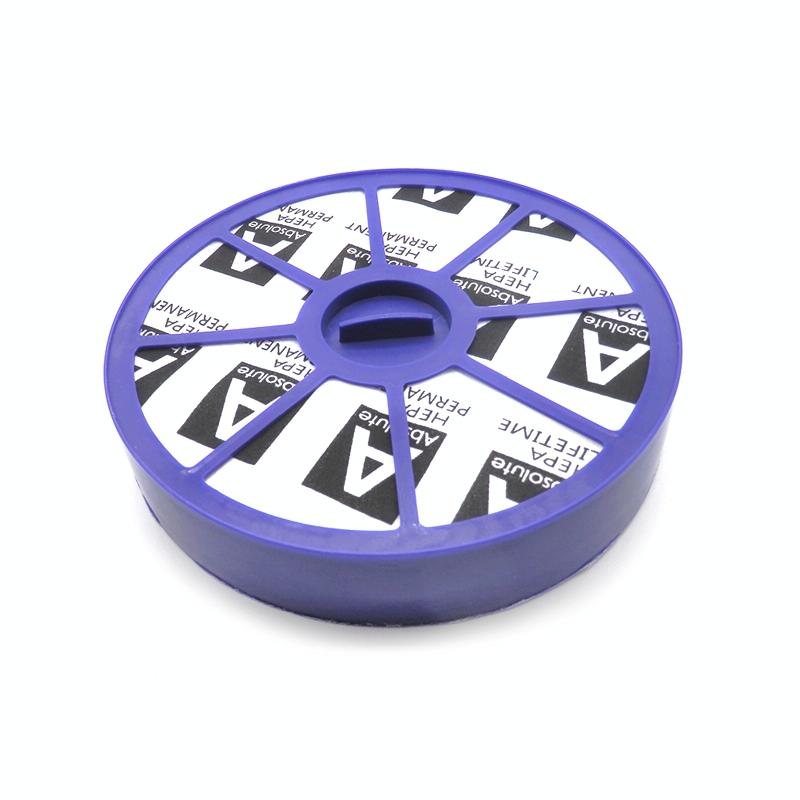 Hepa Filter Core for Dyson Vacuum Cleaners - Fits Dc05 / 08 / 19 / 20 / 21 / 29