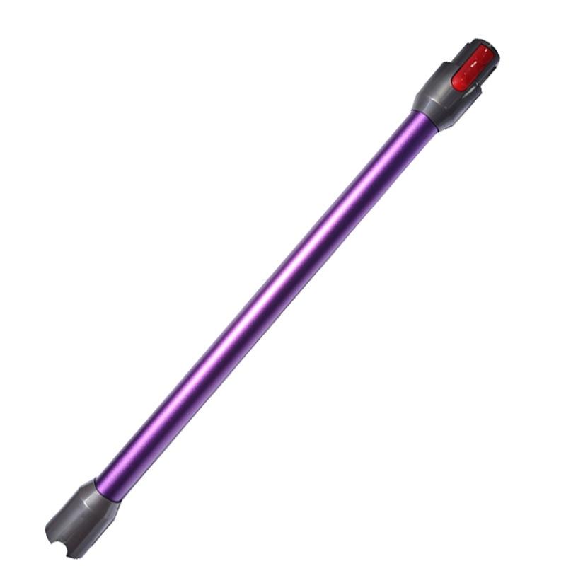 Metal Straight Pipe Extension for Dyson V7 / V8 / V10 / V11 Vacuum - Purple