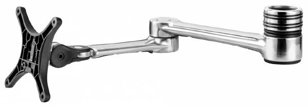 atdec-accessory-arm-polished