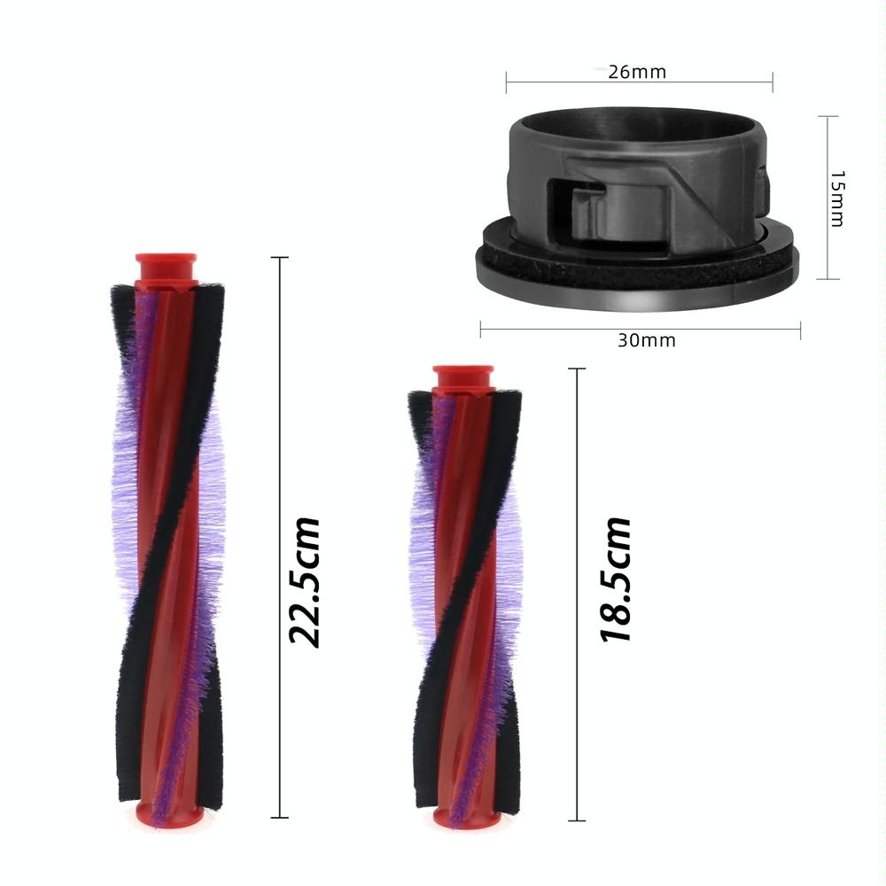 Roller Bar Brush Head for Dyson V6 Dc59 Dc62 Sv03 Vacuum Cleaner - 225Mm