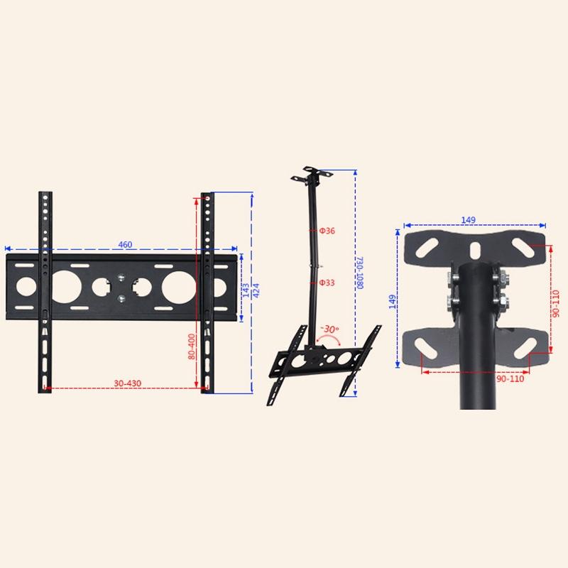 Adjustable Single Screen Tv Wall / Ceiling Mount - 32-70 Inch 0.5-2m Range