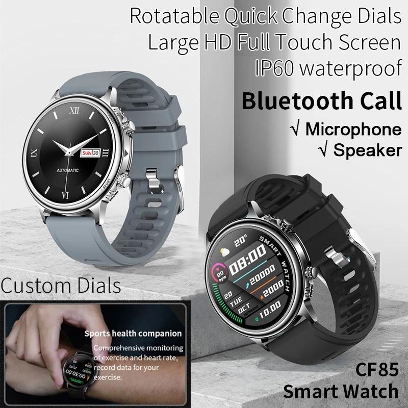 Silicone Band Smart Watch With Colour Screen - Silver