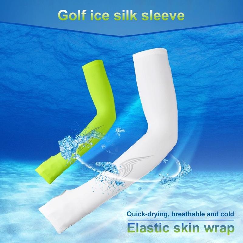 Breathable Golf Sunscreen Sleeve - Fluorescent Green - Fluorescent Green