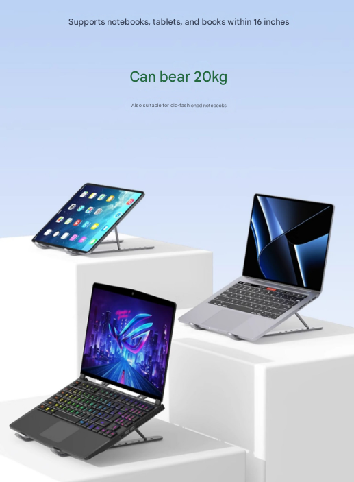 Black Adjustable Aluminum Laptop Stand with Detachable Cooling Fan - Portable Ergonomic Riser for Desk