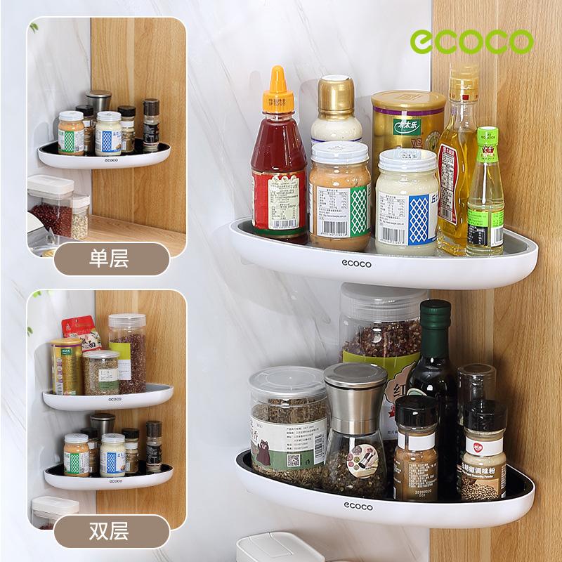 ecoco-bathroom-corner-shower-shelf-corner-shower-caddy-shower-storage-organizer-wall-mounted-for-bathroom-kitchen-toilet-black