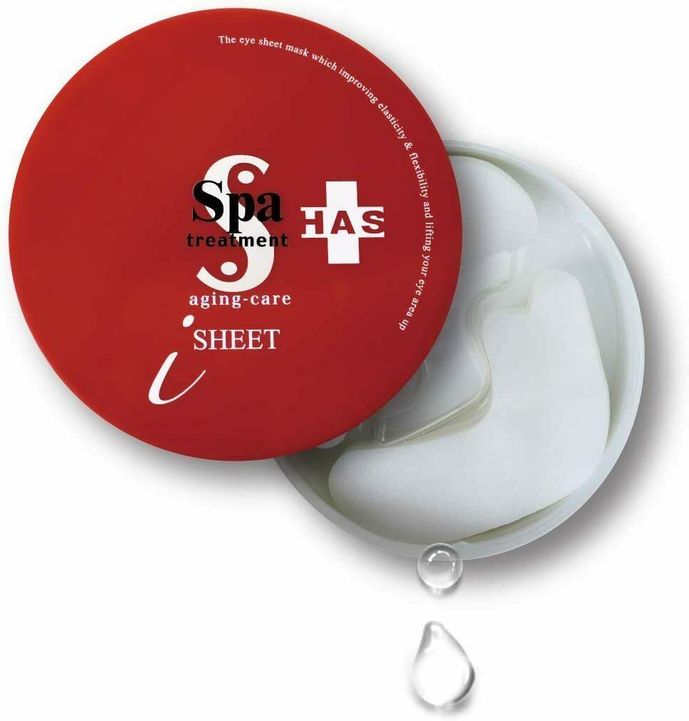 spa-treatment-has-aging-care-i-sheet-eye-mask-60-sheets