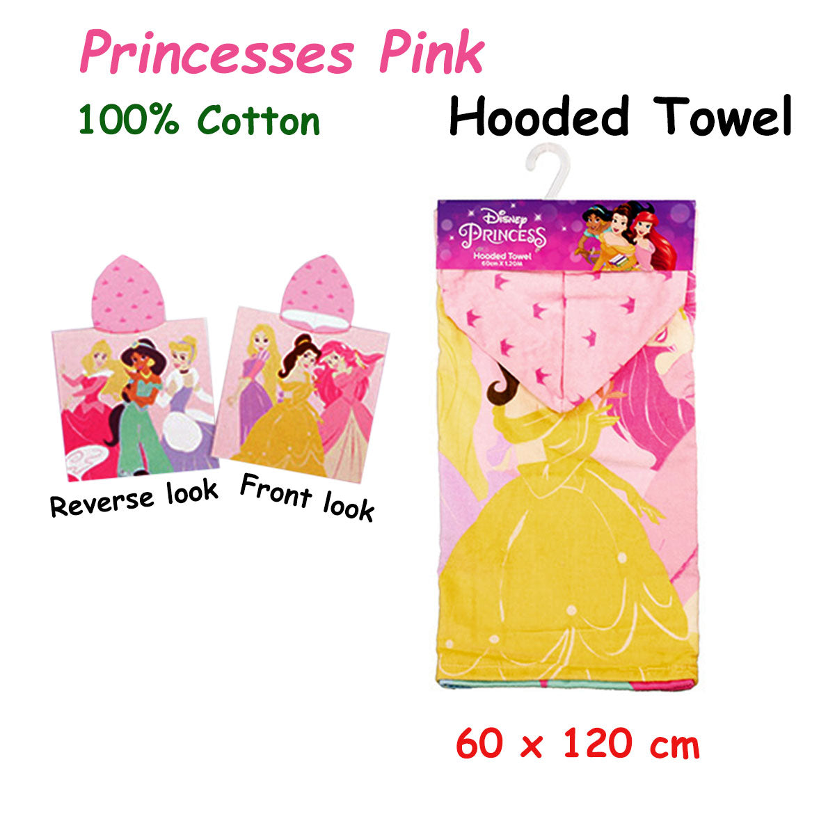 Caprice Princesses Pink Cotton Hooded Licensed Towel 60 x 120 cm