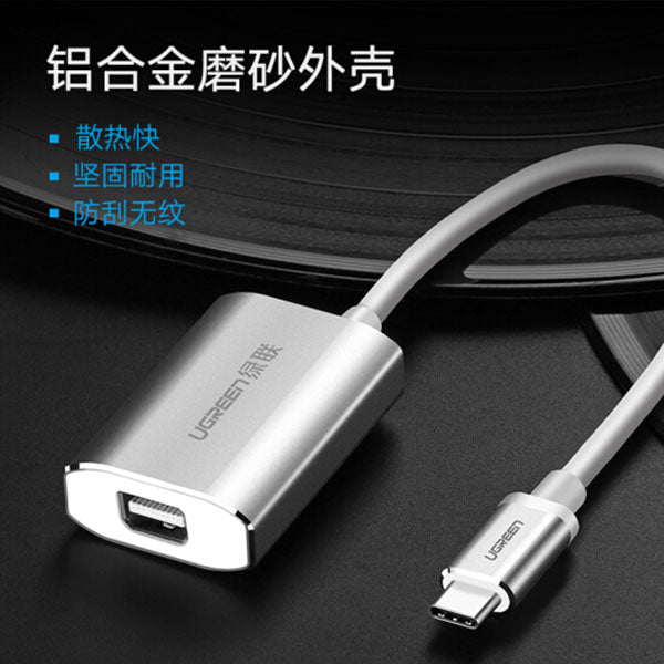 ugreen-usb-c-to-mini-display-port-adapter-40867